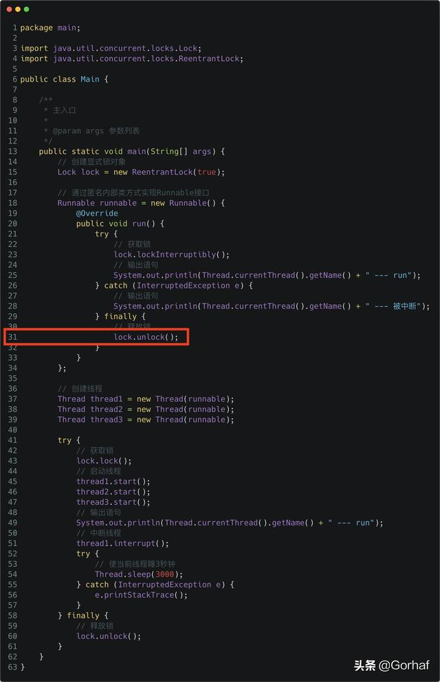“全栈2019”Java多线程第三十一章：中断正在等待显式锁的线程