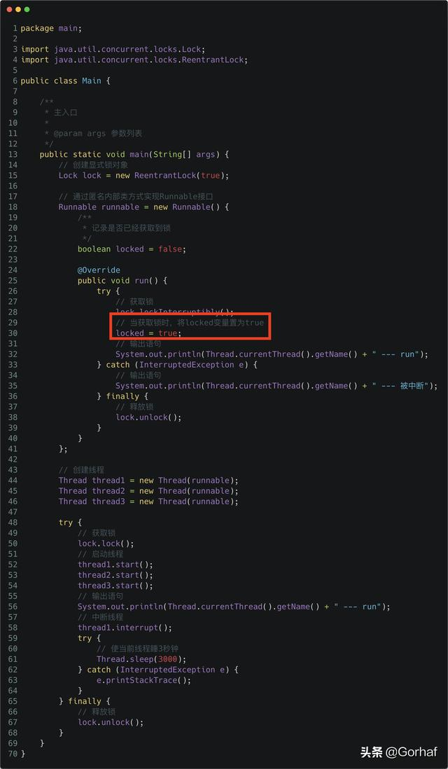 “全栈2019”Java多线程第三十一章：中断正在等待显式锁的线程