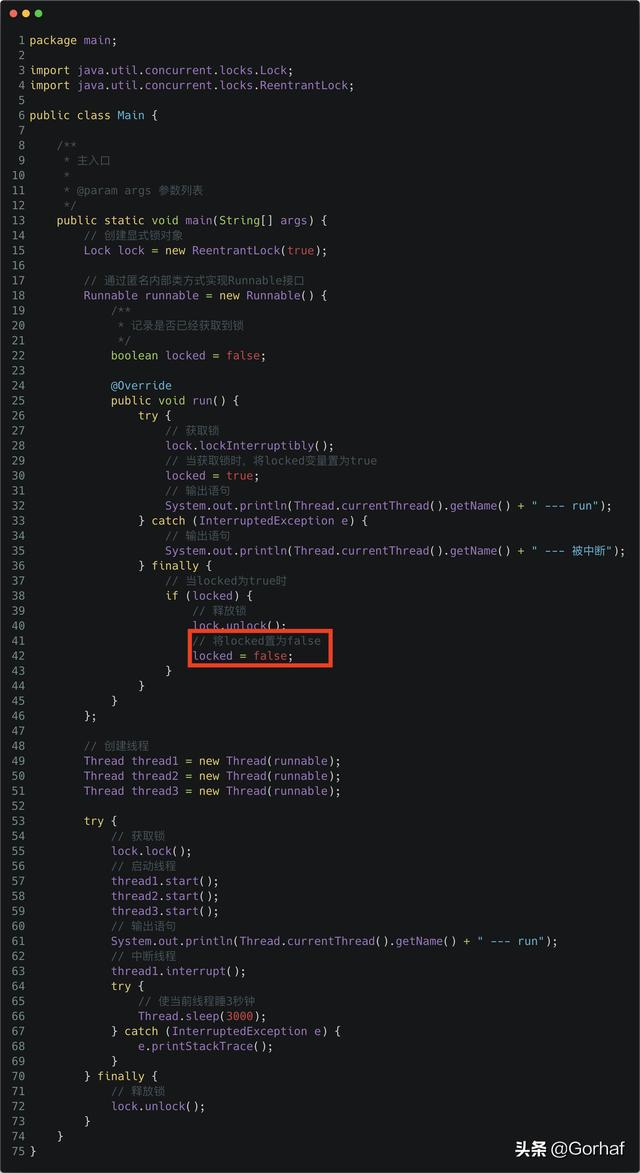 “全栈2019”Java多线程第三十一章：中断正在等待显式锁的线程