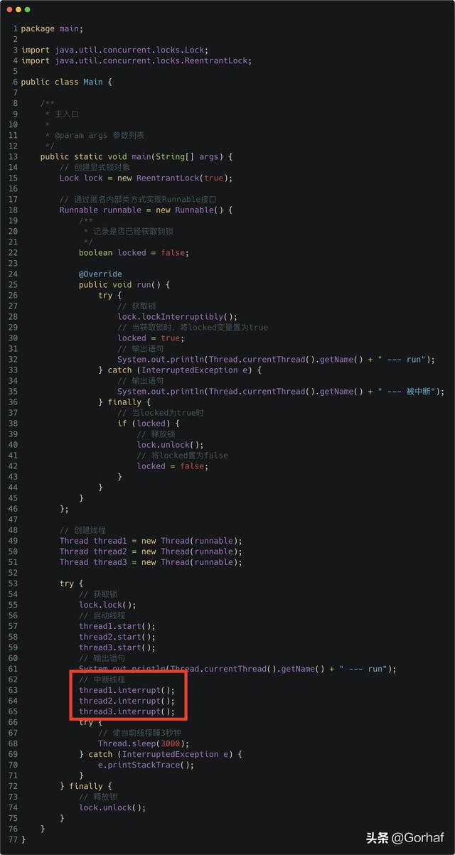 “全栈2019”Java多线程第三十一章：中断正在等待显式锁的线程