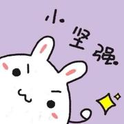 陌上花开可缓缓归矣的个人资料头像