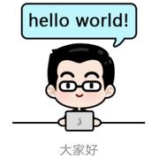 常山伯陵的个人资料头像