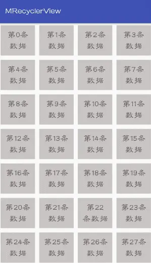 ItemClickForAdapter.gif