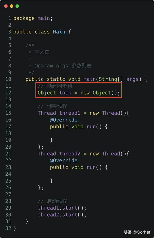 “全栈2019”Java多线程第三十二章：显式锁Lock等待唤醒机制详解