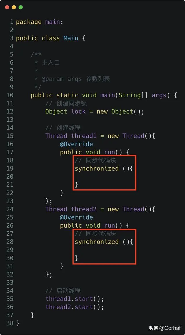 “全栈2019”Java多线程第三十二章：显式锁Lock等待唤醒机制详解