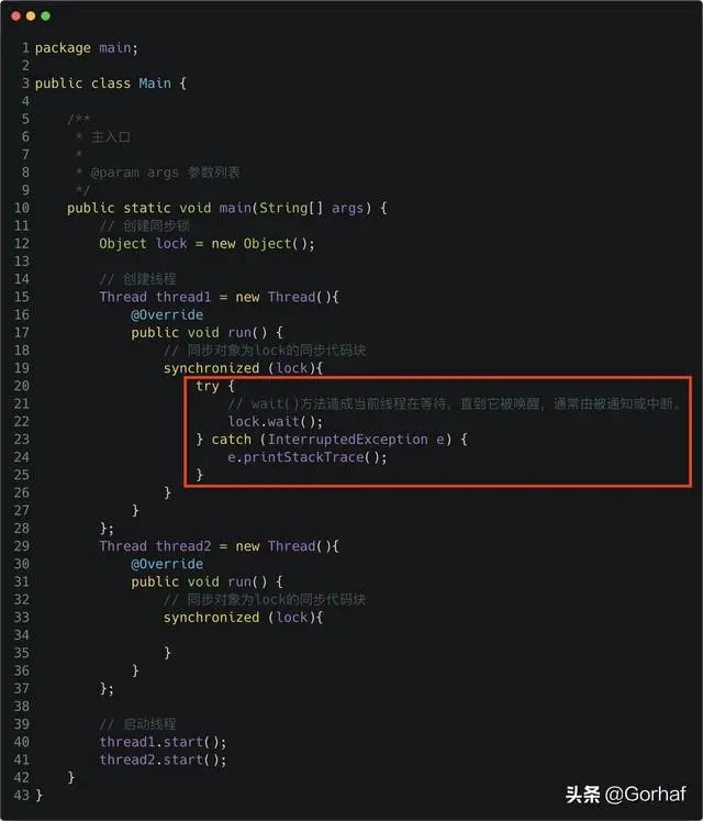 “全栈2019”Java多线程第三十二章：显式锁Lock等待唤醒机制详解