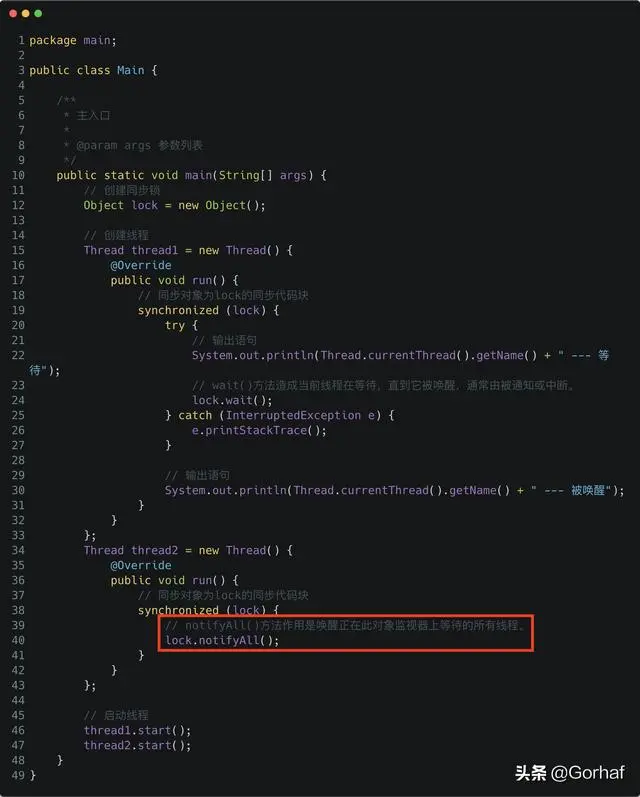 “全栈2019”Java多线程第三十二章：显式锁Lock等待唤醒机制详解
