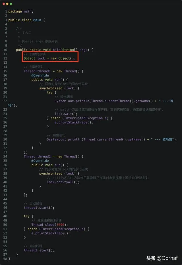 “全栈2019”Java多线程第三十二章：显式锁Lock等待唤醒机制详解