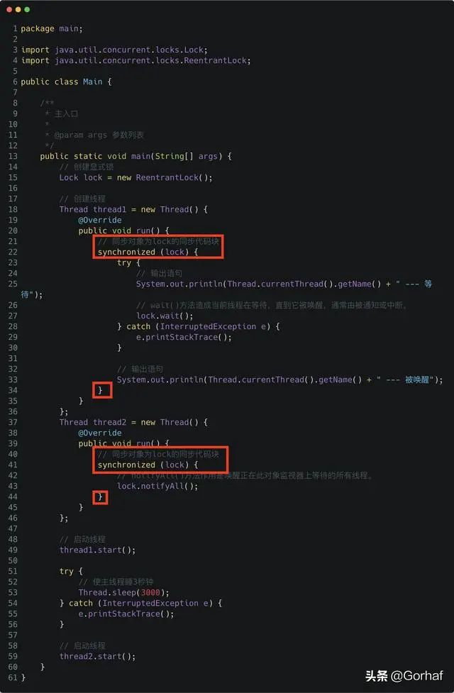 “全栈2019”Java多线程第三十二章：显式锁Lock等待唤醒机制详解