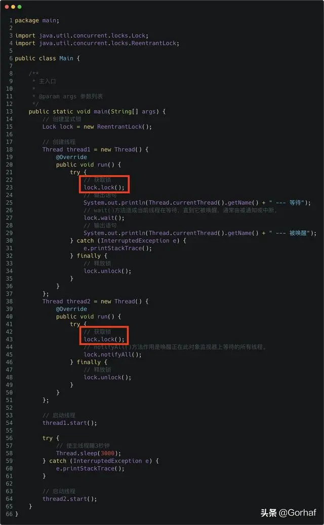 “全栈2019”Java多线程第三十二章：显式锁Lock等待唤醒机制详解