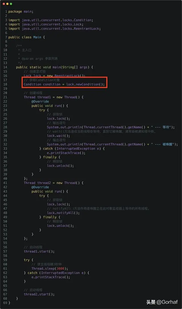 “全栈2019”Java多线程第三十二章：显式锁Lock等待唤醒机制详解