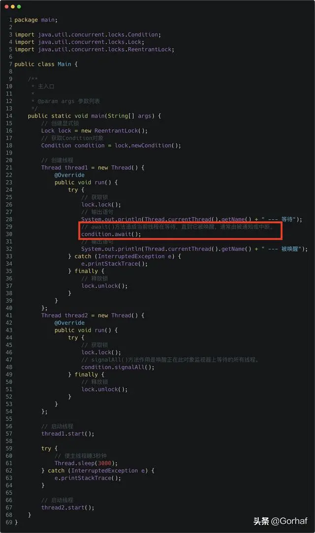 “全栈2019”Java多线程第三十二章：显式锁Lock等待唤醒机制详解