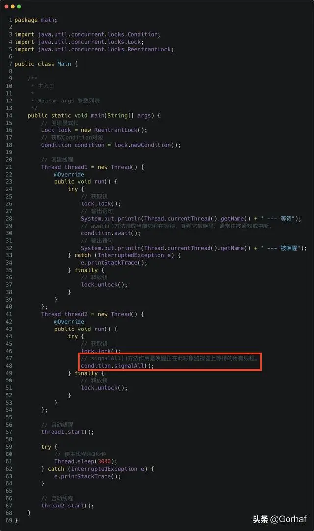 “全栈2019”Java多线程第三十二章：显式锁Lock等待唤醒机制详解