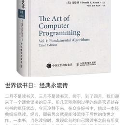 ositowang于2019-04-24 05:43发布的图片