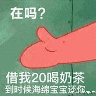 yuzhang于2019-04-24 09:38发布的图片