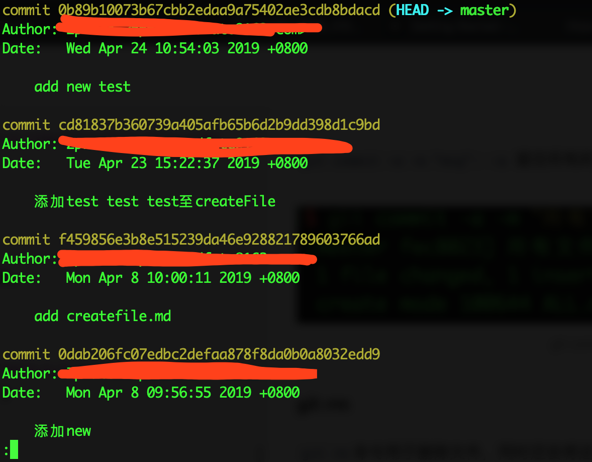 git log
