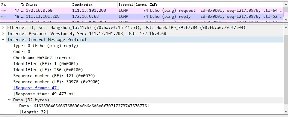 图5.ping的ICMP回显应答数据包