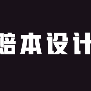 漂泊的猪于2019-04-24 12:06发布的图片