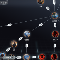 黑科技报道员于2019-04-24 15:22发布的图片