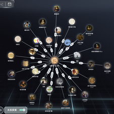 黑科技报道员于2019-04-24 15:22发布的图片