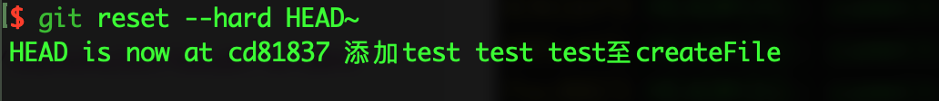 git reset --hard HEAD~