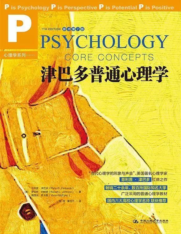 大咖书单 | 世界读书日，技术人员不容错过的职场修炼手册