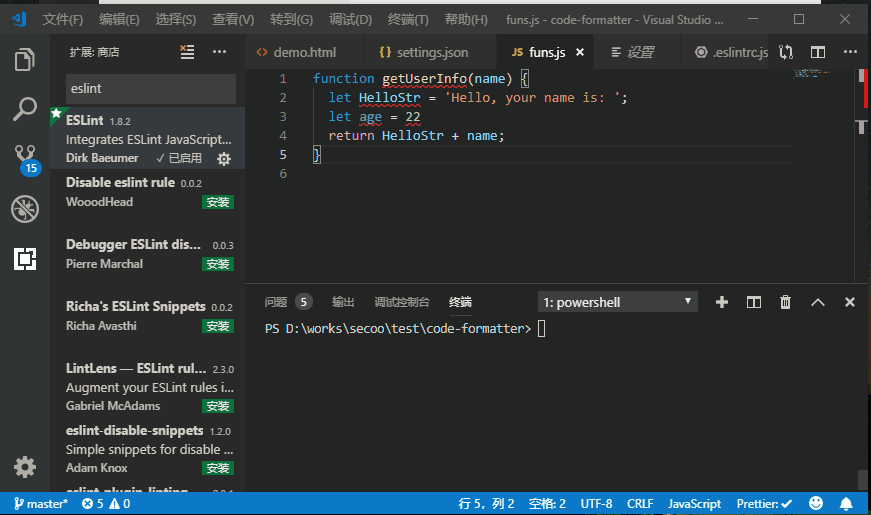 prettier format follow eslint