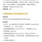 尤水就下于2019-04-24 22:20发布的图片