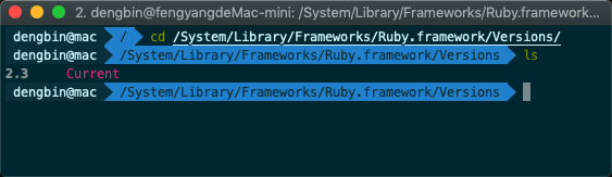 Ruby版本
