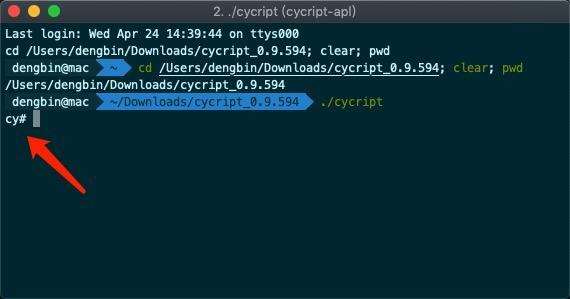 Cycript