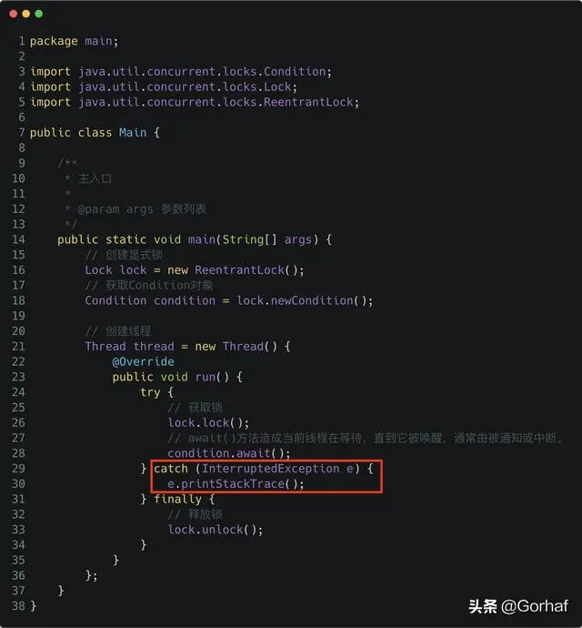 “全栈2019”Java多线程第三十三章：await与signal/signalAll