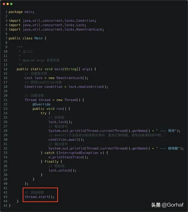 “全栈2019”Java多线程第三十三章：await与signal/signalAll