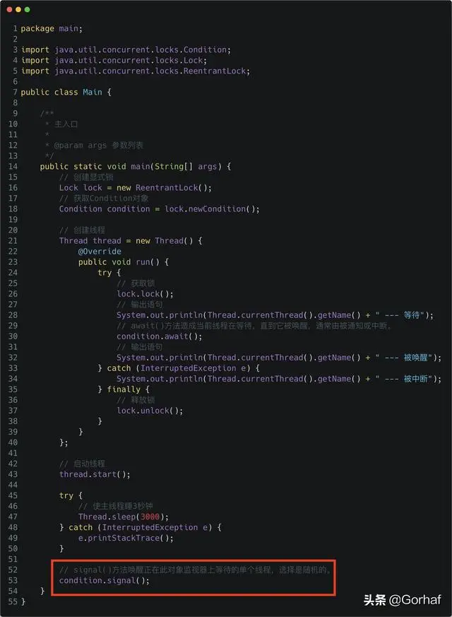 “全栈2019”Java多线程第三十三章：await与signal/signalAll