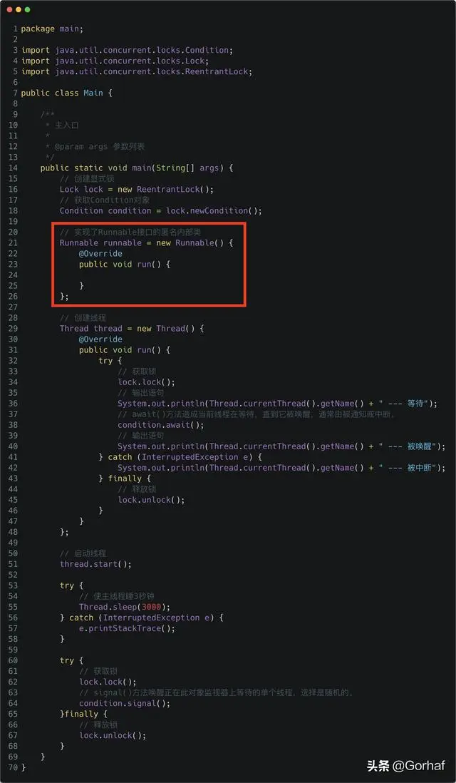 “全栈2019”Java多线程第三十三章：await与signal/signalAll