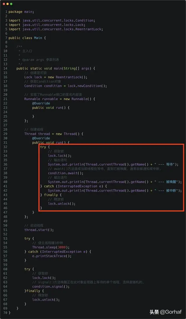 “全栈2019”Java多线程第三十三章：await与signal/signalAll