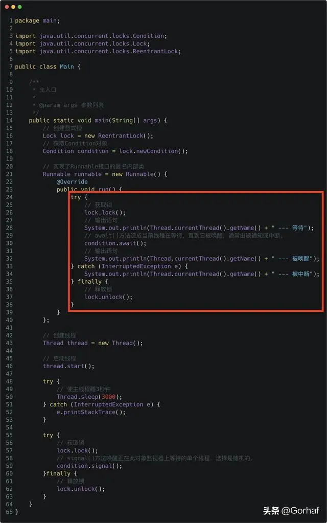 “全栈2019”Java多线程第三十三章：await与signal/signalAll