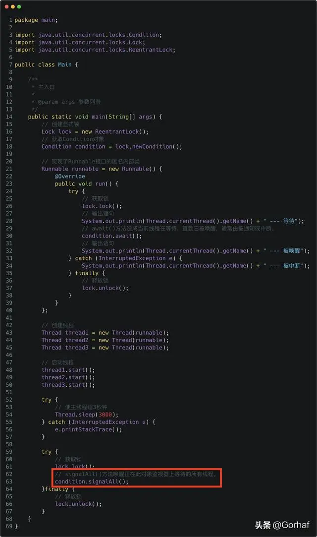 “全栈2019”Java多线程第三十三章：await与signal/signalAll