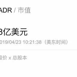 恋猫de小郭于2019-04-25 08:29发布的图片