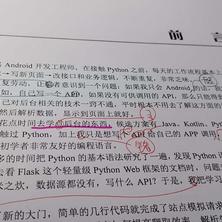 f18575357c3f11e991337bec70e8e511于2019-04-25 09:01发布的图片