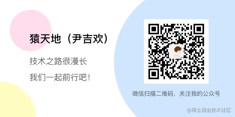 SpringBoot中的Mongodb多数据源扩展