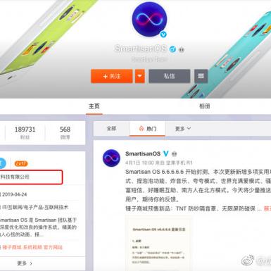 掘金话题小站于2019-04-25 11:28发布的图片
