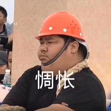 Leemts于2019-04-25 11:50发布的图片