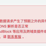 Jenkinsmile于2019-04-25 11:50发布的图片