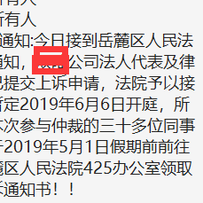 AWeiLoveAndroid于2019-04-25 12:00发布的图片