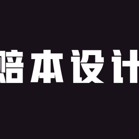 漂泊的猪于2019-04-25 15:47发布的图片
