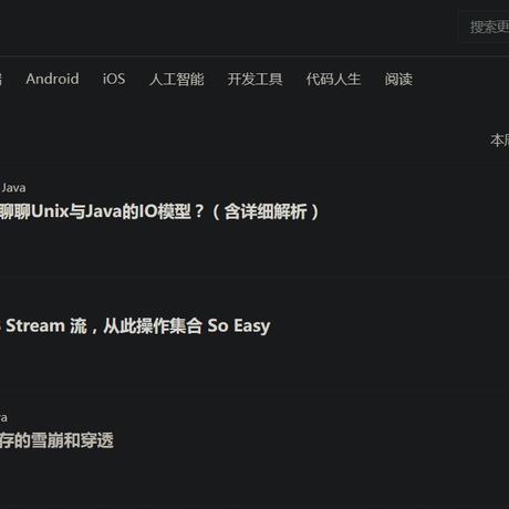 梅良鹤于2019-04-25 18:42发布的图片
