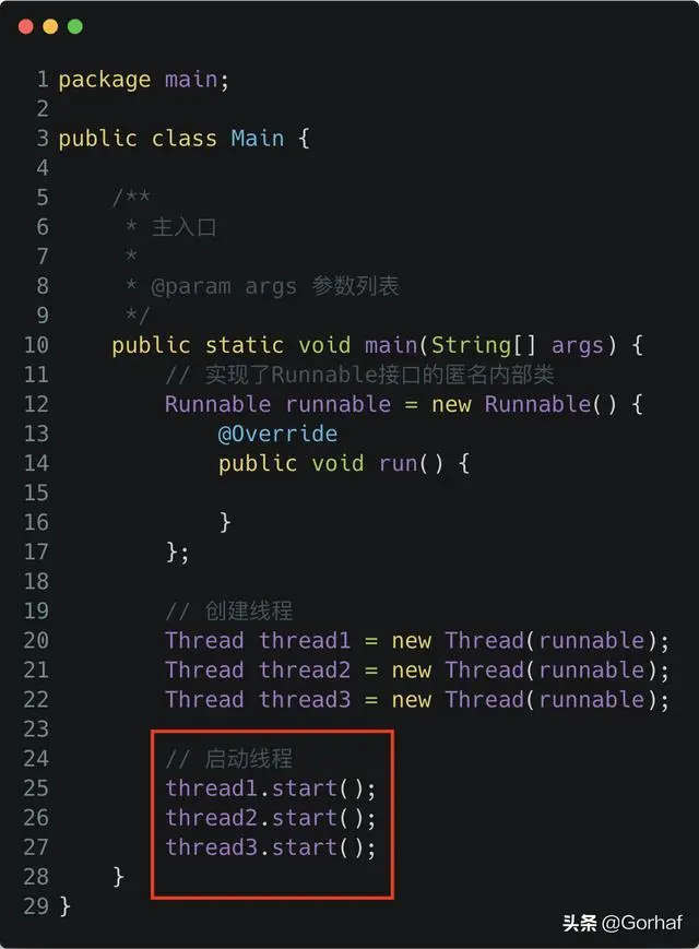 “全栈2019”Java多线程第三十四章：超时自动唤醒被等待的线程
