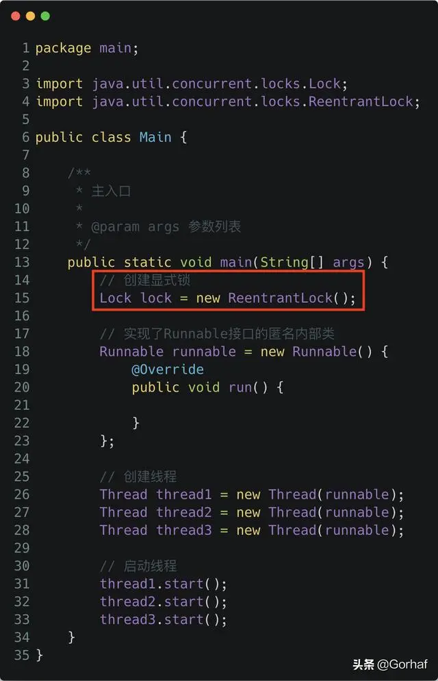 “全栈2019”Java多线程第三十四章：超时自动唤醒被等待的线程