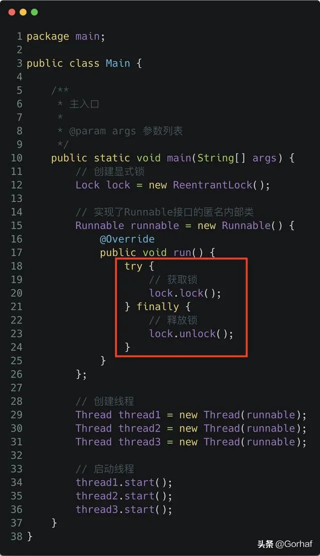 “全栈2019”Java多线程第三十四章：超时自动唤醒被等待的线程