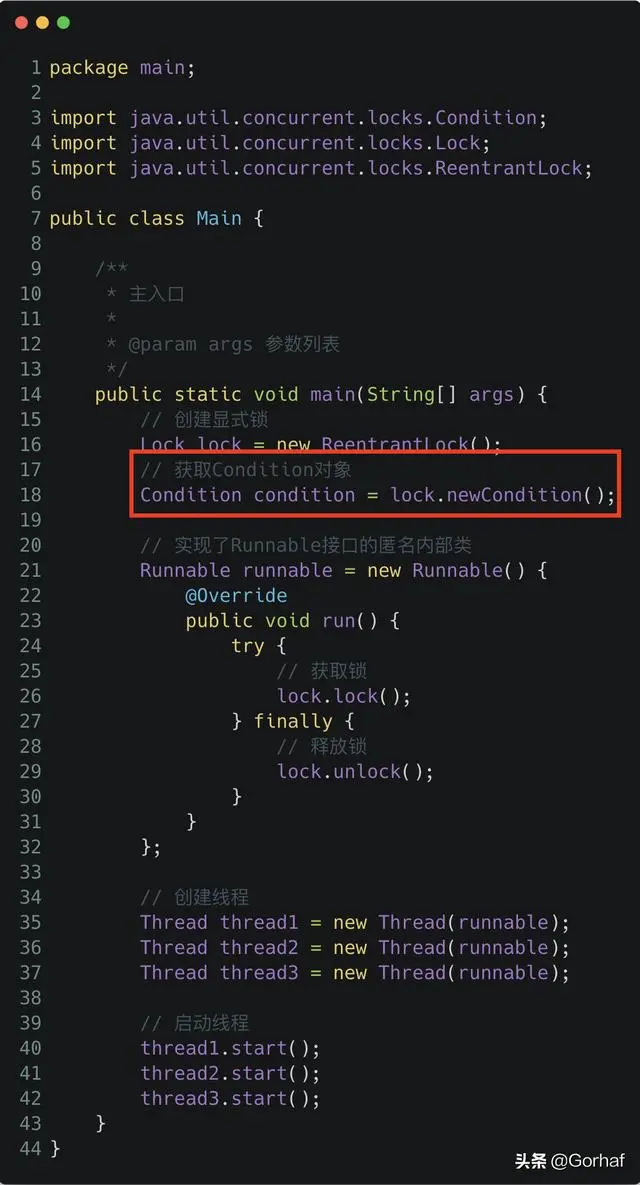 “全栈2019”Java多线程第三十四章：超时自动唤醒被等待的线程
